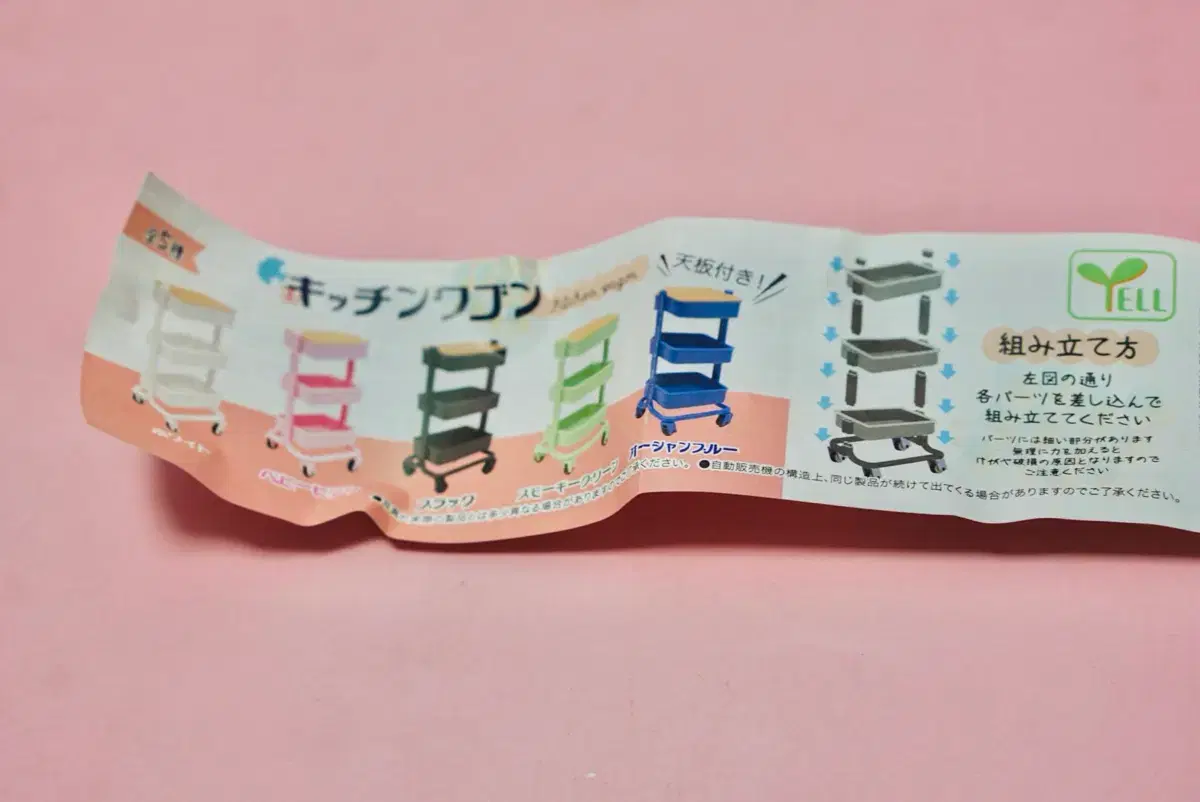 thumbnail-1